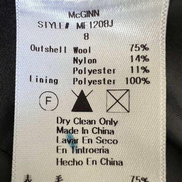 McGinn Red Bijou Tweed Fringe Blazer Wool Blend Hook Front size 8 - Picture 12 of 13